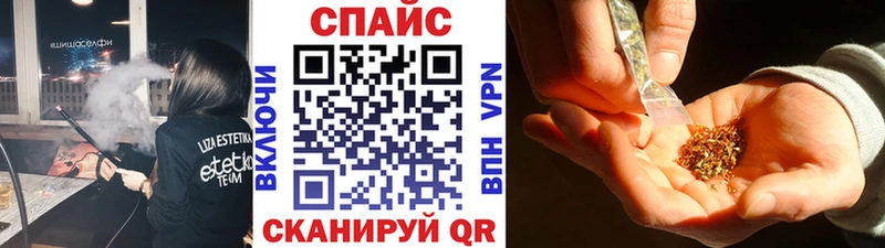БУТИРАТ Butirat  закладка  Светогорск 