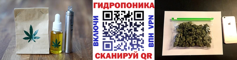 маркетплейс клад  Светогорск  Печенье с ТГК марихуана 