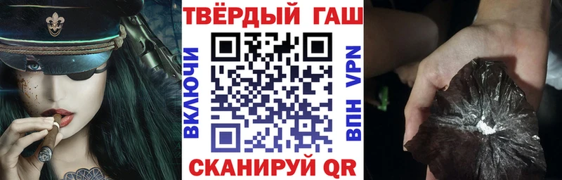 ГАШ Premium Светогорск