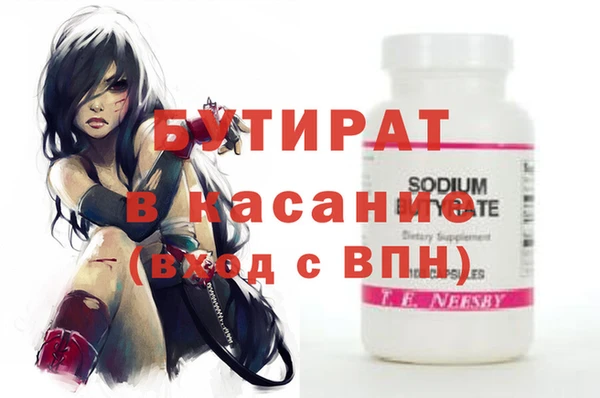 круглые Баксан