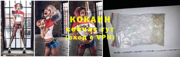 круглые Баксан