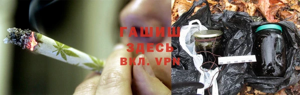 экстази Балабаново