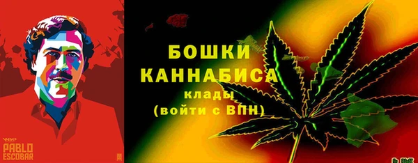 экстази Балабаново