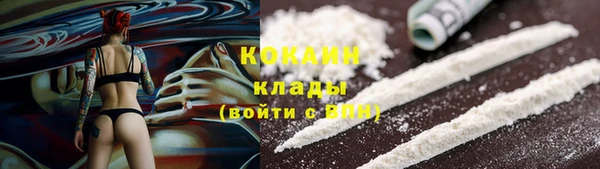 круглые Баксан