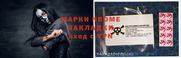 круглые Баксан