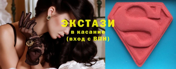 бутик Балахна