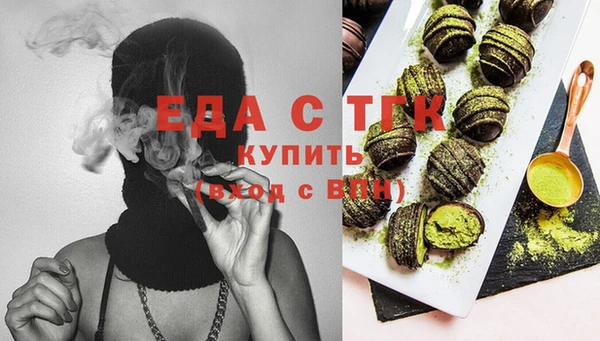 круглые Баксан