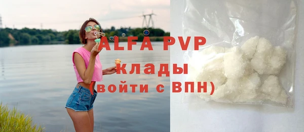круглые Баксан