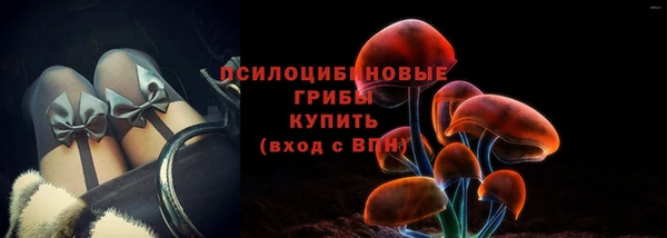 твердый Видное