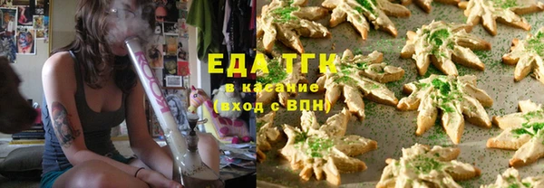 экстази Балабаново