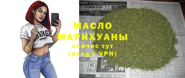 круглые Баксан
