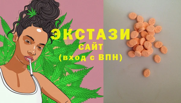 круглые Баксан