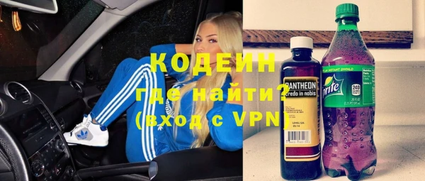 экстази Балабаново