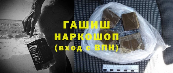 круглые Баксан