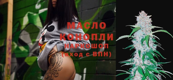 круглые Баксан