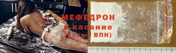 круглые Баксан
