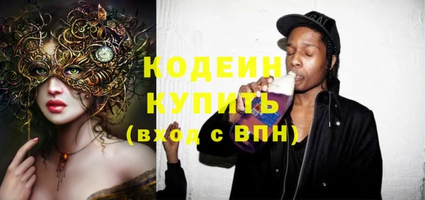 круглые Баксан