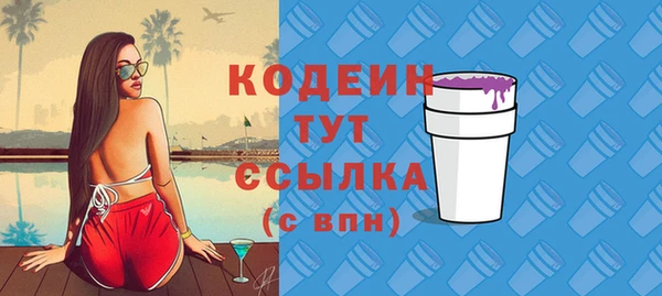 круглые Баксан