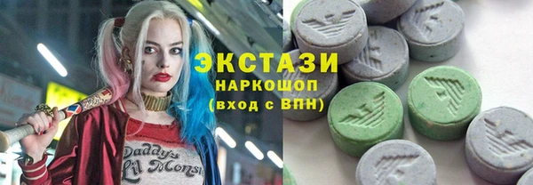 круглые Баксан
