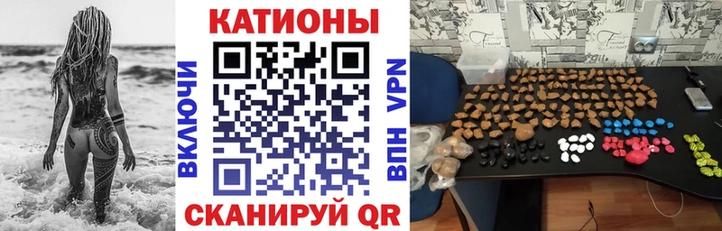 МЕФ 4 MMC  где купить наркоту  Светогорск 