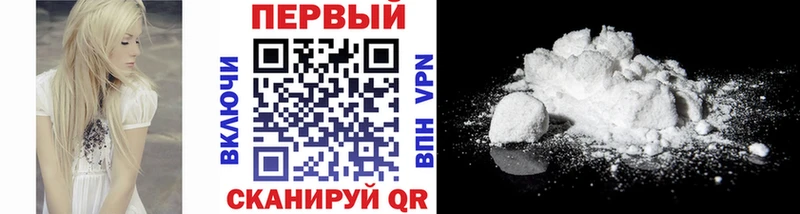 МЕТАМФЕТАМИН пудра  где купить наркотик  Светогорск 